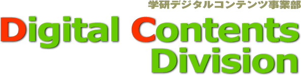 教育ICTカンファレンス2015~学校・家庭・塾 それぞれの教育ICTへの取組と課題~