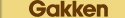 Gakken