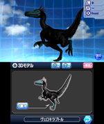 i-GEAR(３Dモデル２)