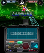 デジバグの捕獲ゲーム2