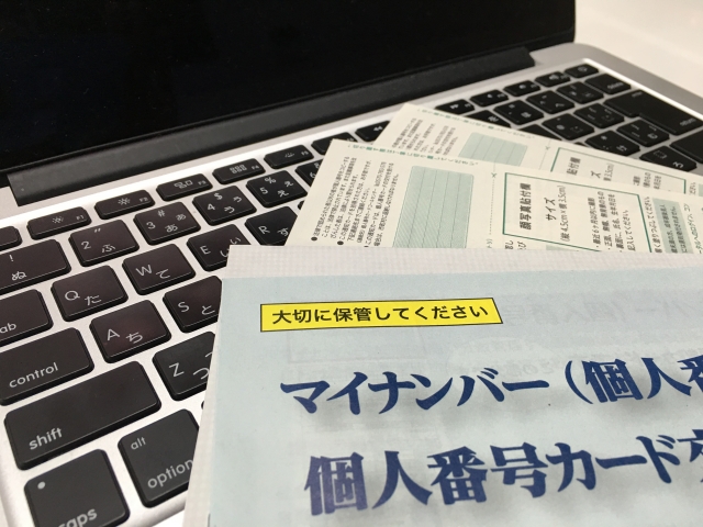 パッと見でわかる！　今週の教育ニュース　2020.12.21