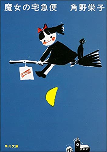 エロ　小学生高学年 