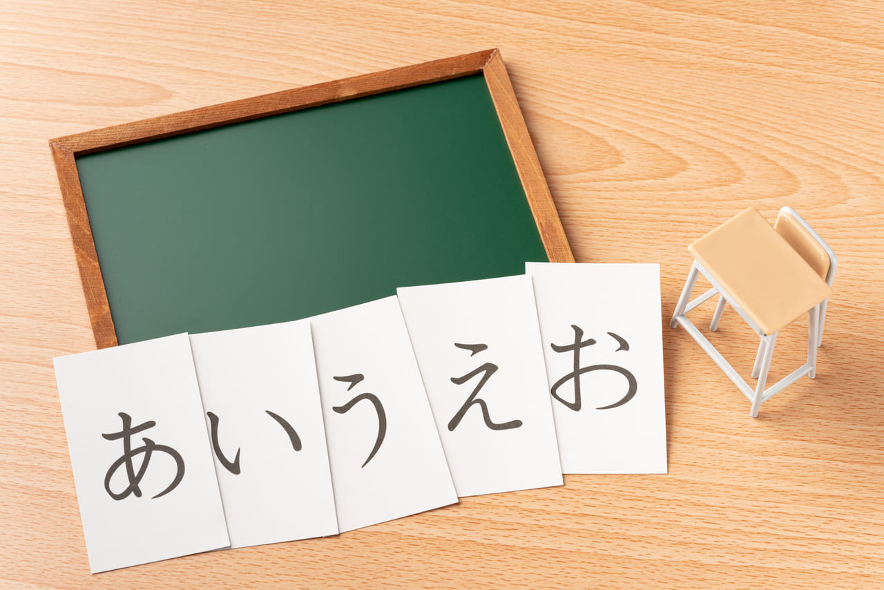 4歳児がひらがなマスターするには？ 読み・書き練習や覚え方のコツ