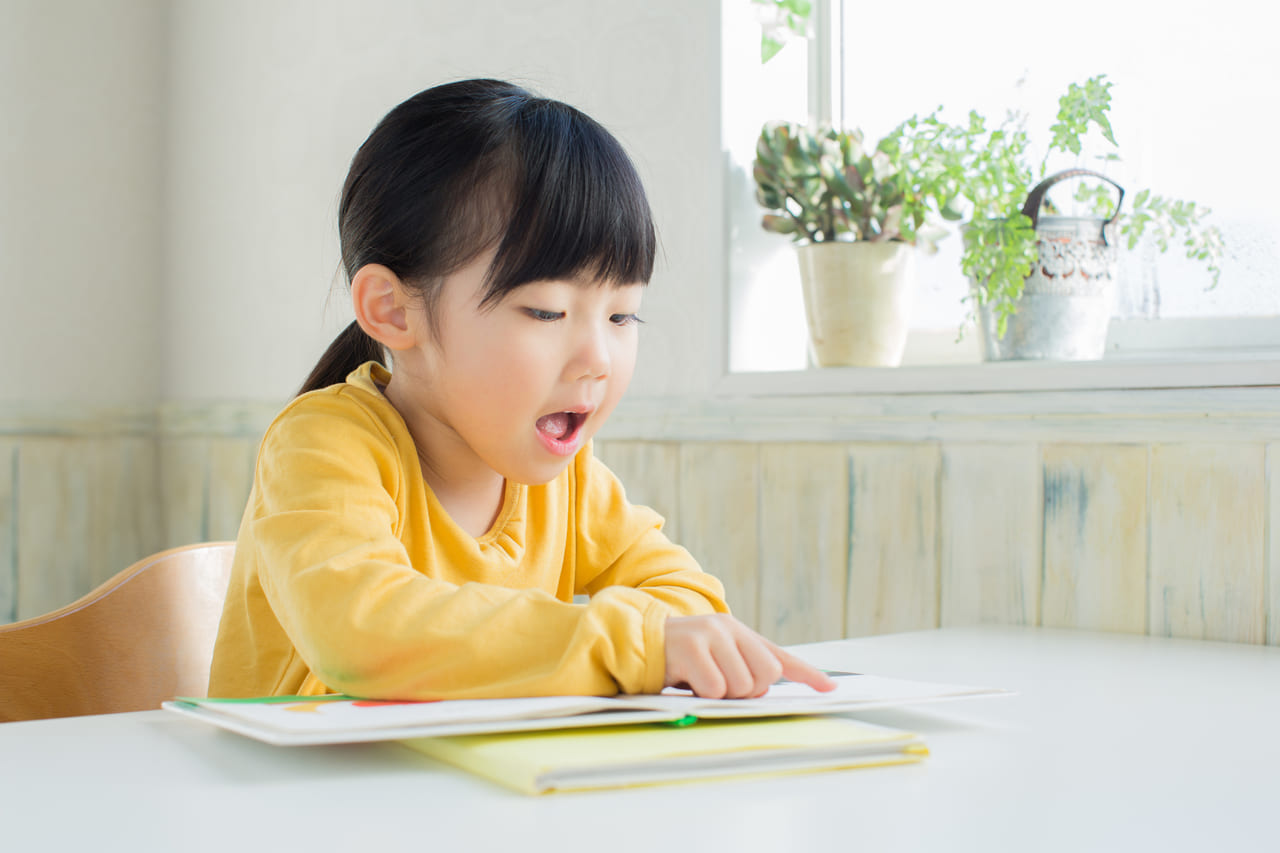 ひらがな学習におすすめ絵本18選！ 楽しく読んで語彙力を伸ばす 