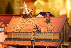 hى摜15