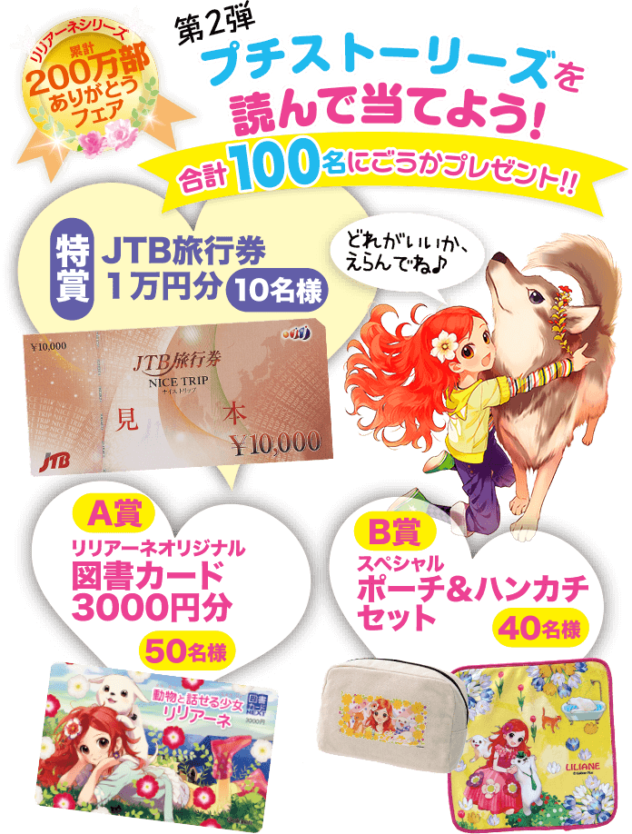 いろいろ 駒形 イラスト 駒形 イラストレーター ブログ いろいろ 駒形 イラスト 駒形 イラストレーター ブログ