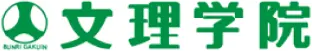 文理学院