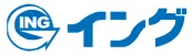 イング