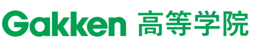 Gakken 高等学院