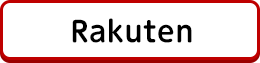 Rakuten